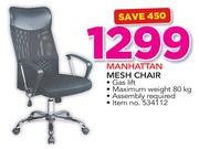 Manhattan Mesh Chair 