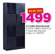 8 Cube Bookcase H174 x W80 x D29.5cm