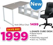L-Shape Cube Desk
