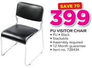PU Visitor Chair