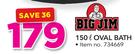 Big Jim 150Ltr Oval Bath