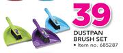 Dustpan Brush Set