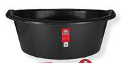 Nuware Round Basin