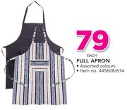 Full Apron-Each