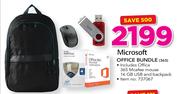 Microsoft Office Bundle 365 Includes Office 365 McAfee Mouse 16GB USB & Backpack