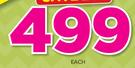 Black & Decker 400W Single Speed Jigsaw KS500-QS-Each