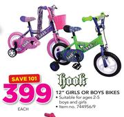 Hook 12" Girls Or Boys Bikes-Each