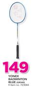 Yonex Badminton Blue GR340
