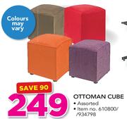 Ottoman Cube In Assorted Colours-Each