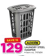 Addis Laundry Steel Hamper