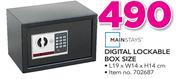 Mainstays Digital Lockable Box Size 19x14x14cm