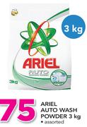 Ariel Auto Wash Powder Assorted-3Kg