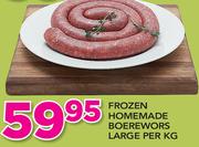 Frozen Homemade Boerewors Large-Per Kg