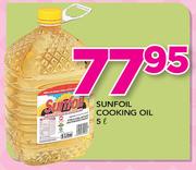 Sunfoil Cooking Oil-5Ltr