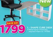 L-Shape Cube Desk