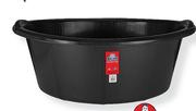 Nuware Round Basin
