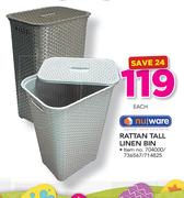 Nuware Rattan Tall Linen Bin-Each