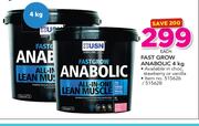 USN Fast Grow Anabolic-4Kg Each