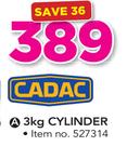 Cadac 3Kg Cylinder