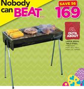 Out&About Large Braai Mild Steel