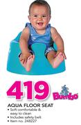 Bumbo Aqua Floor Seat