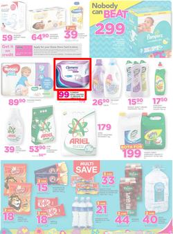 Game Botswana : Nobody Beats Our Easter Prices (30 Mar - 12 Apr 2017, page 23