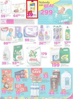 Game Botswana : Nobody Beats Our Easter Prices (30 Mar - 12 Apr 2017, page 23