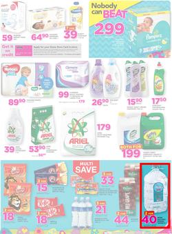Game Botswana : Nobody Beats Our Easter Prices (30 Mar - 12 Apr 2017, page 23