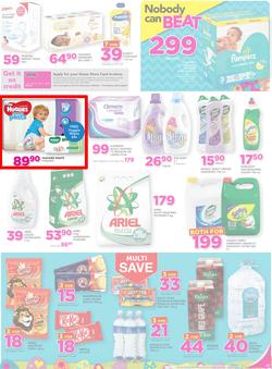 Game Botswana : Nobody Beats Our Easter Prices (30 Mar - 12 Apr 2017, page 23