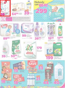 Game Botswana : Nobody Beats Our Easter Prices (30 Mar - 12 Apr 2017, page 23