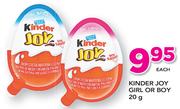 Kinder Joy Girl Or Boy-20g Each