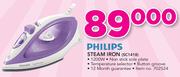 Philips Steam Iron SC1418 