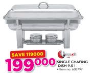 Tissolli Single Chafing Dish 9.5Ltr