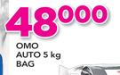 Omo Auto 5Kg Bag