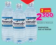 Rwenzori Water-3x500ml
