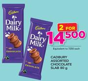 Cadbury Assorted Chocolate Slab-2x80g