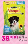 Vitagen Assorted Puppy Food-6Kg