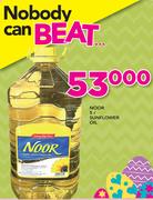 Noor Sunflower Oil-5Ltr