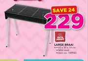 Out & About Large Braai-60 x 30 x 14cm