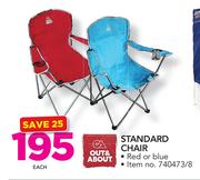 Out & About Standard Chair-Each