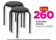 Kitchen Stool-For 2