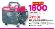 Ryobi 950W Generator RG-950