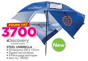 Discovery Adventures Steel Umbrella