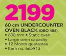 Defy 60cm Undercounter Ocen Black DBO 458