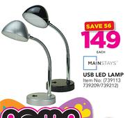 Mainstays USB LED Lamp-Each