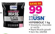 USN Hyperbolic-1Kg