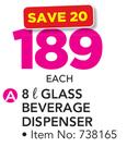 8Ltr Glass Beverage Dispenser-Each