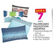Pillowcases Polycotton Assorted-Each