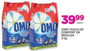 Omo Touch Of Comfort Or Regular-2Kg Each