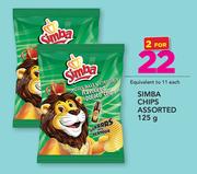 Simba Chips Assorted-2x125g